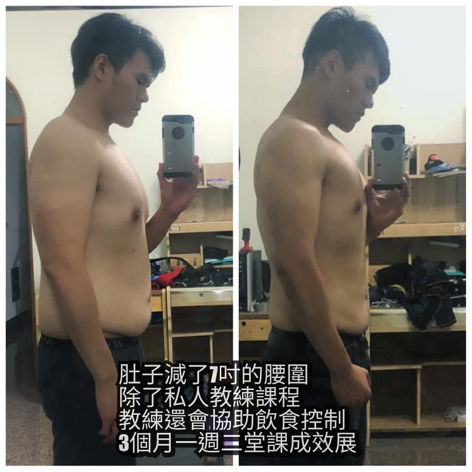 台南健身教練減重減肥減脂台南一對一健身教練